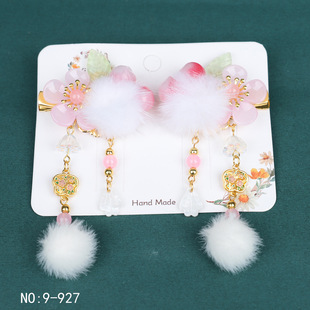 Green Flower ancient style children's headdress Hanfu clip ancient costume pan head hairpin girl Hanfu headdress 908