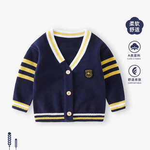 Детское пальто весна baby baby 2025 новый вязаный свитер для мальчиков свитер весна и осень тонкая одежда на улице