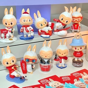 Серия Rabbu Coca-Cola ручной слепый ящик LABUBU прилив куклы куклы украшения трансграничные игрушки оптом
