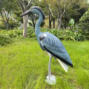 wetland park gray heron courtyard decoration pool rockery waterbird animal model ornaments night heron perched pond blue heron