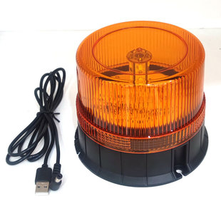 Wholesale USB charging warning light magnetic roof flash light for car use wireless security signal car flash