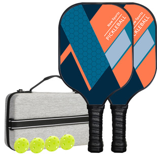 Cross-border light sports carbon fiber T300 Peak racket outdoor tennis sports training carbon fiber Peak racket cover