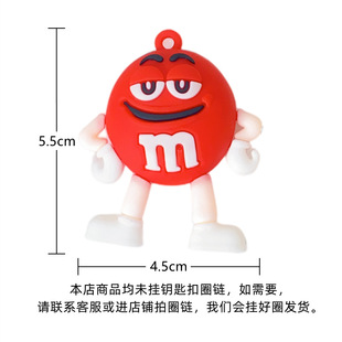 XQ061 Cartoon M Bean Soft Rubber Doll Pendant Stereo 3D Hole Shoes Accessories Cartoon Hanging Small Gift Accessories
