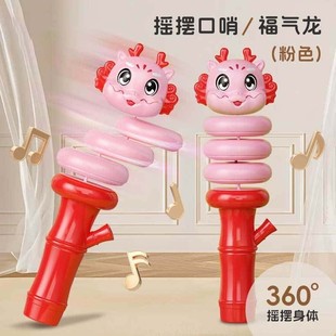 New Cross-border Whistle Twisted Snake Toys Decompression Balance Swing Rotating Worm Snake Children's Toys Wholesale