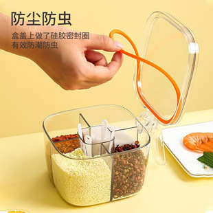 Seasoning box multi-grid kitchen multifunctional transparent seasoning tank salt pepper monosodium glutamate combination seasoning box storage tank