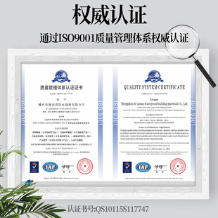 Deano water-based finish sunscreen wall paint outdoor finish paint paint paint tire paint exterior latex paint