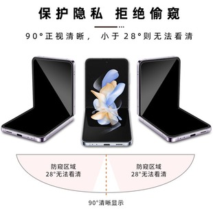 For Huawei Pura X hydraulic film PuraX folding screen HD full screen hydraulic film wholesale