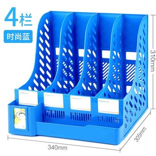 Thickened file rack basket multi-layer four-column frame office supplies complete data rack file bag folder storage box