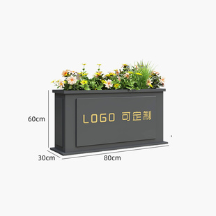 Jiutang outdoor flower box outside Commercial Street sample house display center square partition rectangular flower pot flower rack