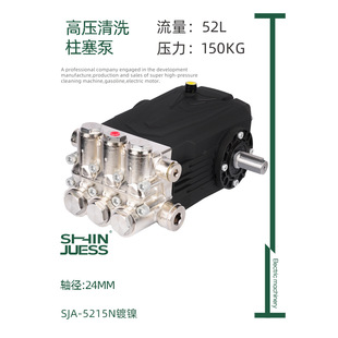 Source factory industrial ultra-high pressure plunger pump large flow 40-74L fog spray sanitation pipeline dredge