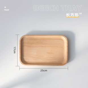 Japanese Style Ebony Sandalwood Tray Solid Wood Rectangular Household Tableware Tea Cup Plate Oval Plate Western Food Round Plate