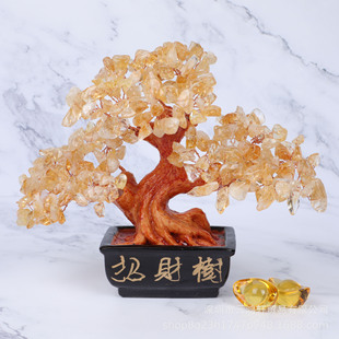 Amazon Hot-selling Yellow Amethyst Wealth Tree Ornaments Wine Cabinet Decorations Home Living Room TV Cabinet Small Ornaments