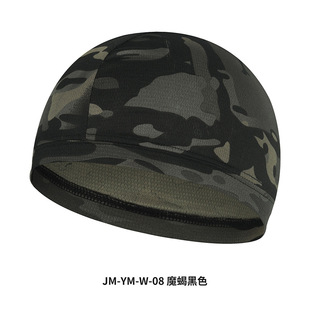 Ruidong Outdoor Mountaineering Riding Cap Breathable Quick-drying Cap Camouflage Printed Bicycle Motorcycle Helmet Liner Cap