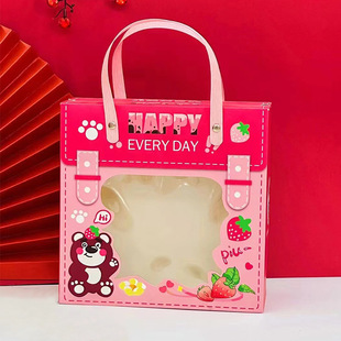 Kindergarten Birthday Gifts Sharing for Primary School Children's Party Return Gifts for Children on June 1