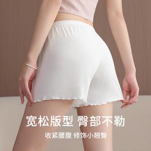 Ice silk safety pants women's summer thin anti-light not curling can be worn outside loose plus size insurance pants a generation of hair