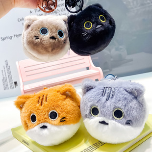 Jinnew кошка рыба плюшевый голос (мяу мяу) кукла плюшевый брелок подвеска креативный подарок