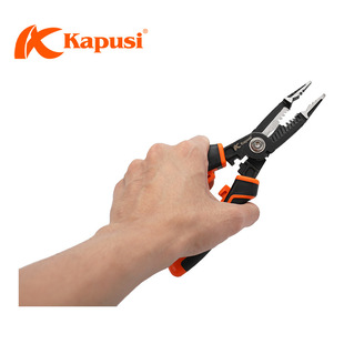 KAPUSI eight-in-one multifunctional electric' s pliers needle-nose pliers wire crimping pliers stripping wire stripping pliers stripping wire