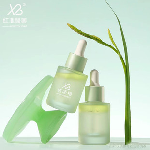 Factory in stock 5 ml10ml20ml30ml50ml Cylindrical Flat Shoulder Dropper Bottle Essence Bottle Bottled