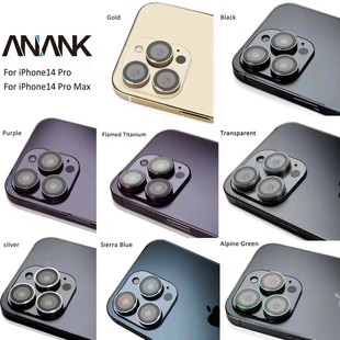 Применимо ANANK яблоко 16promax Corning объектив пленка iPhone15/14plus для повышения проницаемого взрывозащищенного позиционирования наклейки