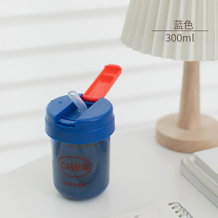 Creative trendy straw cover advertising plastic cup high-looking girl student portable straw Cup cute big belly water Cup
