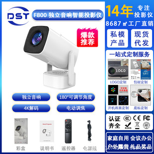 Cross-border F800 Speaker Projector WIFI HD Portable Home Bedroom Outdoor Camping Projector