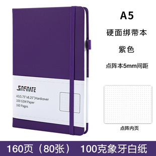 Bullet Point Notebook Amazon A5 Strap Business Notebook Student Hand Account Notepad Spot Customization