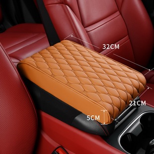 Manufacturers cross-border car armrest box cushion booster cushion leather four seasons universal car protective cover elbow cushion for car