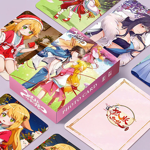 New fox demon little matchmaker picture album character postcard animation peripheral 300G coated paper printing factory supply