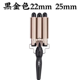 Factory curling rod three tube curling iron three rod water ripple hairdressing rod big wave electric curling rod splint cross border