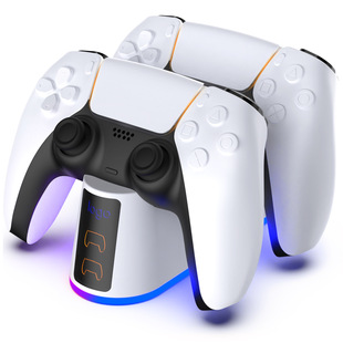 Зарядное устройство для ручки PS5 красочная светящаяся Ручка Двойная зарядка Быстрая зарядка светодиодный с легким зарядным устройством для сиденья Игровые Периферийные аксессуары оригинальный завод