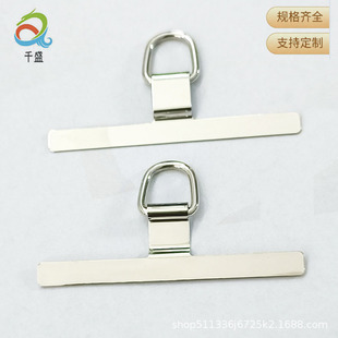 Universal Mobile Phone Lanyard Gasket Universal Mobile Phone Charging Port Fixed Card Mobile Phone Case Clip Strong and Durable Back Sticker