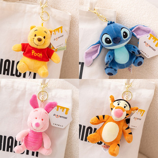 Disney Подлинная кукла Stitch плюшевая игрушка спящая подушка ароматная плюшевая кукла