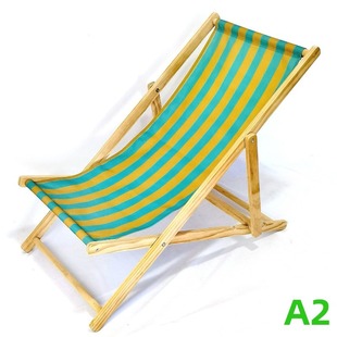 Solid Wood Beach Chair Wooden Recliner Adjustable Folding Chair Lunch Rest Chair Leisure Balcony Chair Outdoor Portable Camping Recliner