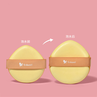 Powder puff does not eat powder q bomb air cushion genuine goods very fine leather powder puff air cushion powder puff round makeup independent packaging