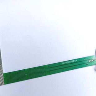LORA built-in PCB board high gain PCB board 470~510MHz dedicated support system 470m