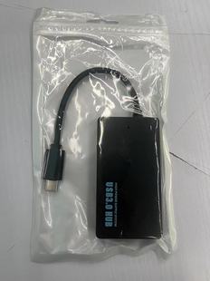 Ultra-thin 4-port USB3.0HUB hub splitter typecusbhub one-to-four USB extender docking station