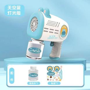 Net red children's full-automatic bubble machine Gatling bubble gun water blowing bubble stick with box park stall toys