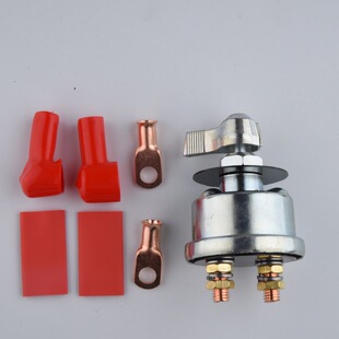 Construction machinery battery power-off switch modification anti-leakage automobile power main switch high-power knob switch