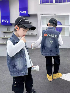 Boys' Vest Autumn 2023 Children's Boys' Vest Korean-style Men's Fashionable