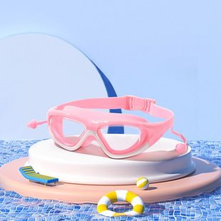 Children's Swimming Goggles Hd Transparent Large Frame Wide-Angle Anti-Fog Diving Swimming Goggles for Boys and Girls Waterproof Eye Protection Swimming Equipment