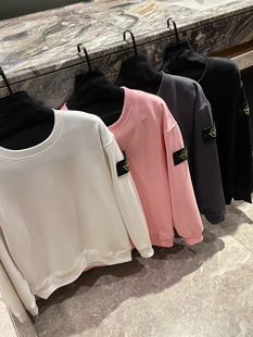 Polaris Crewneck fleece-lined Sweat