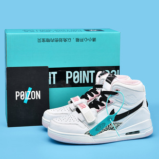Aj312 Putian Men's Shoes Year of the Snake Limited Red Snake High-top Rice Noodle Gold Basketball Shoes North Carolina Blue Grey Cement Aj Women's Shoes