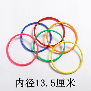 Colorful plastic logo barrel wholesale outdoor sports training equipment plastic throwing ferrule football training obstacle barrel