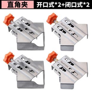 Ryto woodworking right-angle clamp 90 degree holder stainless steel quick clamp welding holder photo frame clamping tool