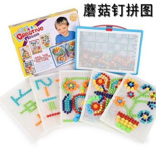 Children's Mushroom Nail Insert Board Puzzle Early Education Puzzle Variables Insert Bead Mushroom Insert Nail Toy Gift Wholesale