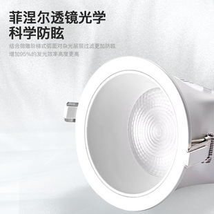 led full spectrum embedded downlight square embedded downlight anti-glare eye protection hotel home COB anti-glare downlight