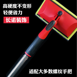 Spliced Stainless Steel Telescopic Rod Portable Roller Extension Rod Rust-proof Roller Rod Household Paint Extension Rod