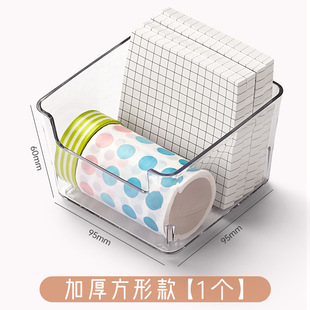 Simple Transparent Desktop Notes Storage Box Acrylic Plastic Student Waterproof Storage Box Desktop Finishing Box