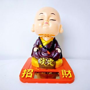 New solar five-way god of wealth nods car ornaments shop front creative decoration for wealth opening gifts