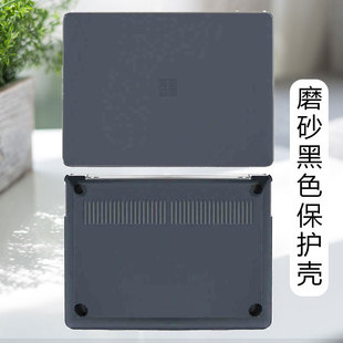 For 13.8 inch Microsoft Surface Laptop7 protective case 2036 all-inclusive laptop5/4/3 anti-fall case